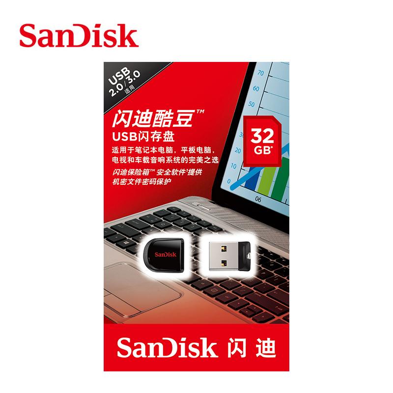 SanDisk USB 2.0 CZ33 Pen Drive 64GB 32G 16GB 8GB 100% Original mini USB Flash Drive Support official verification