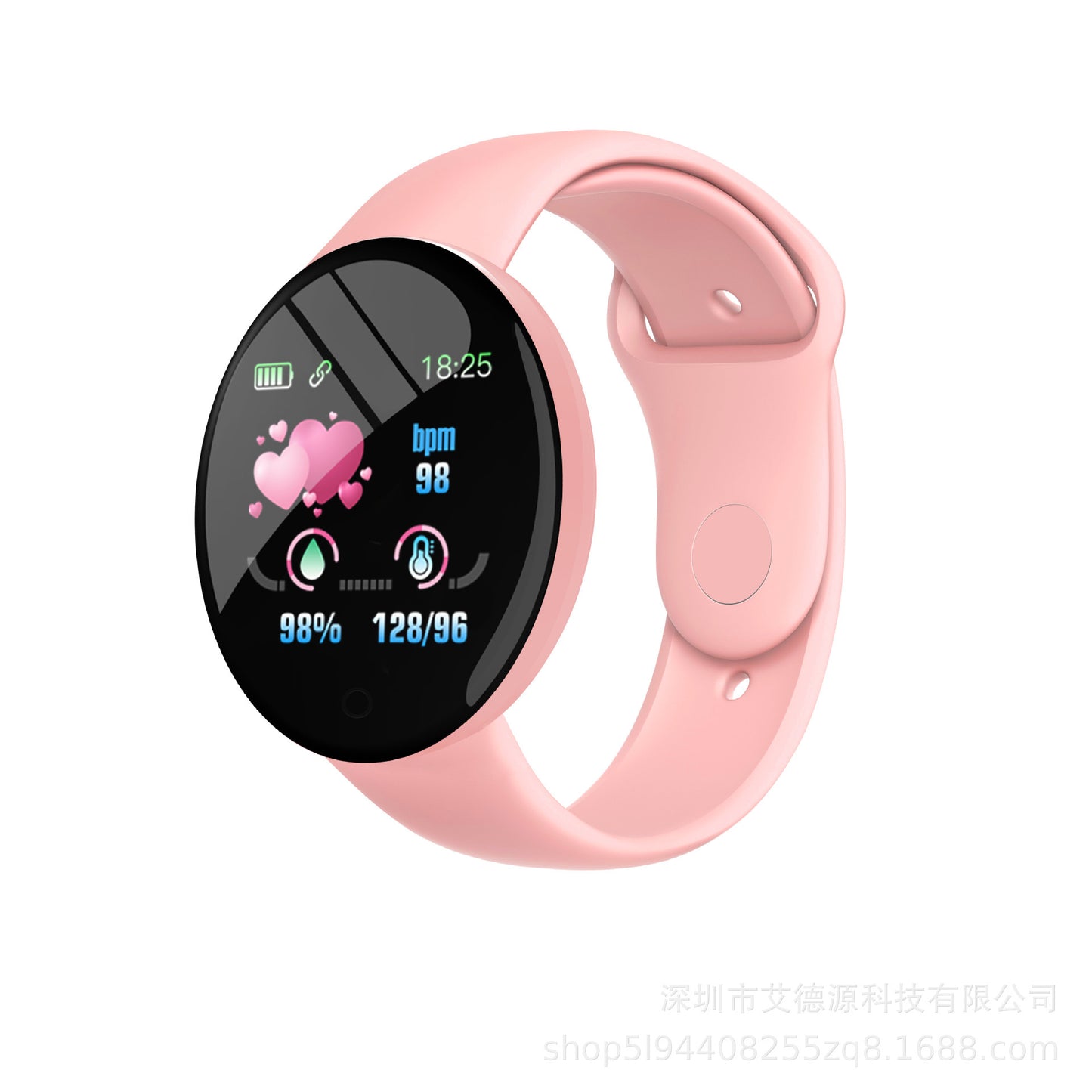 New D18S Macaron Heart Rate Exercise Step Meter Health Monitoring Eight Colors Custom Background Smart Bracelet